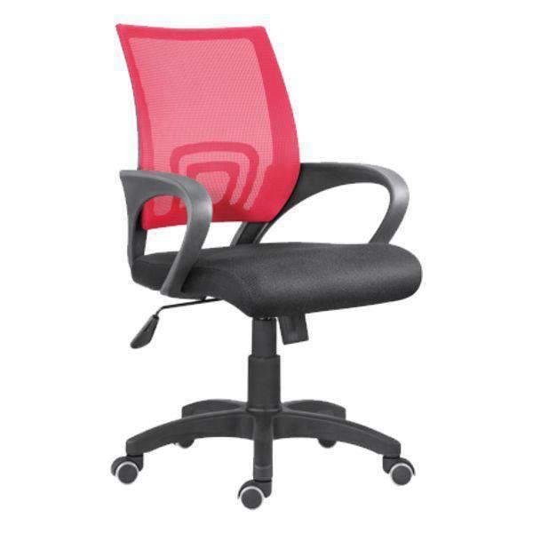 President High Back Chair